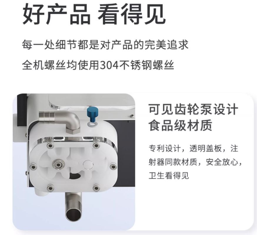 Semi-Automatic Weighing Honey Filling Machine